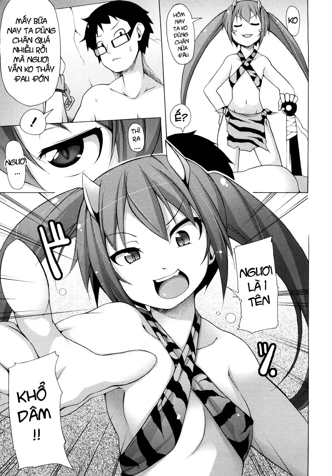 Kaichou no Iinari! (decensored) - Full trang 126