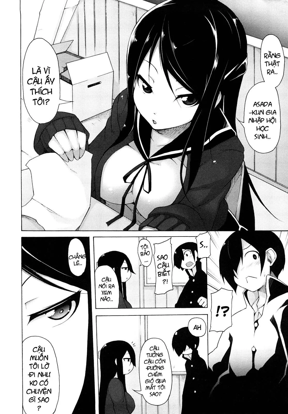 Kaichou no Iinari! (decensored) - Full trang 13