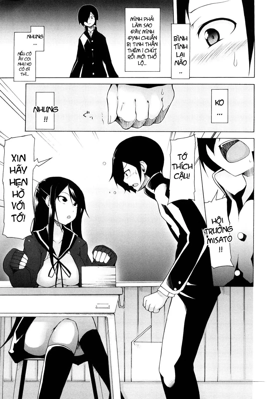 Kaichou no Iinari! (decensored) - Full trang 14