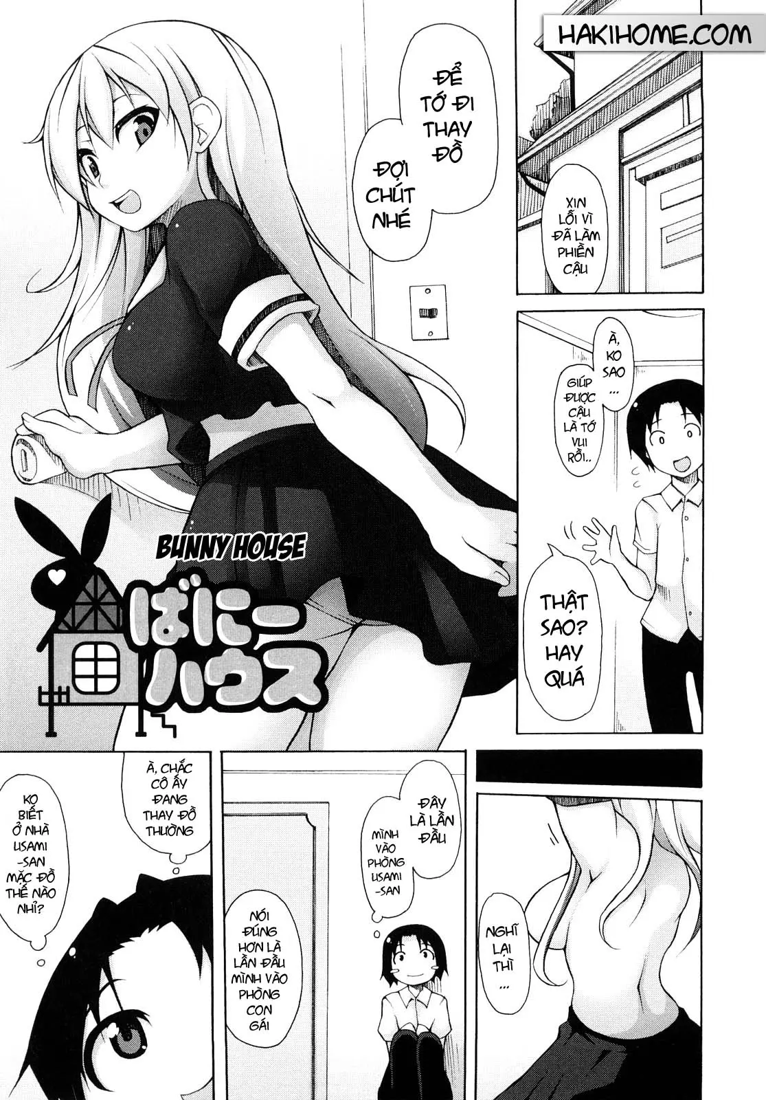 Kaichou no Iinari! (decensored) - Full trang 144