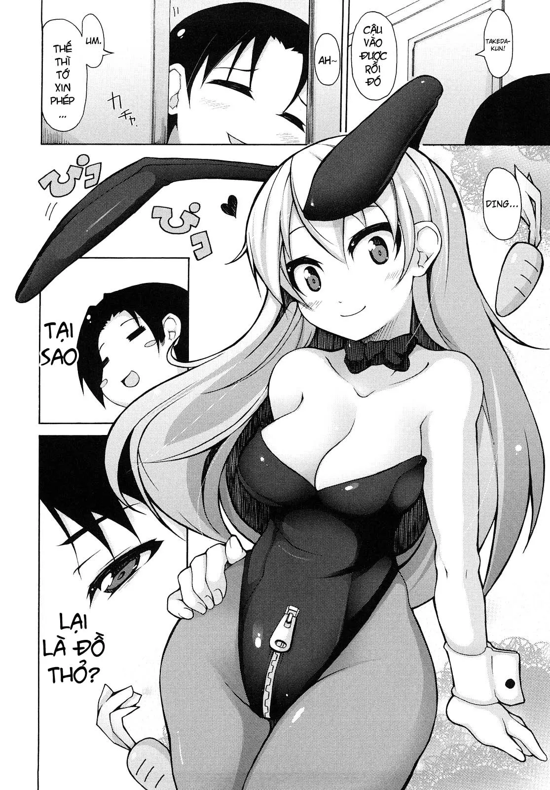 Kaichou no Iinari! (decensored) - Full trang 145