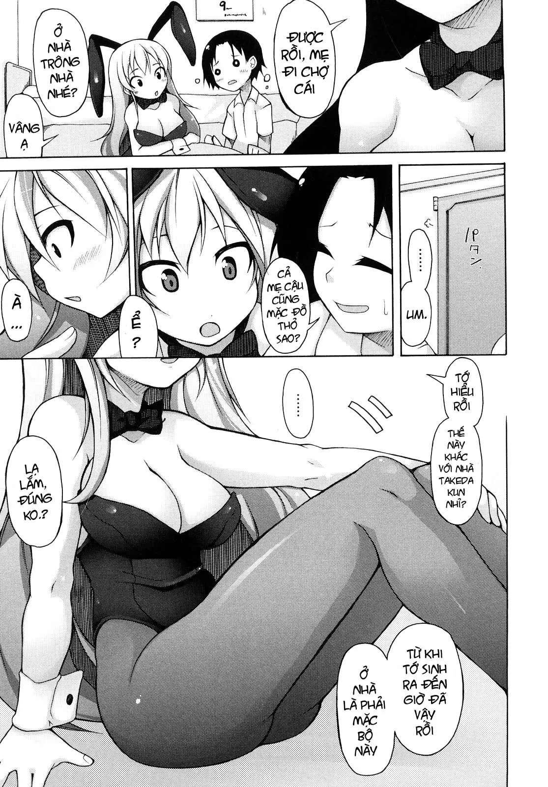 Kaichou no Iinari! (decensored) - Full trang 148