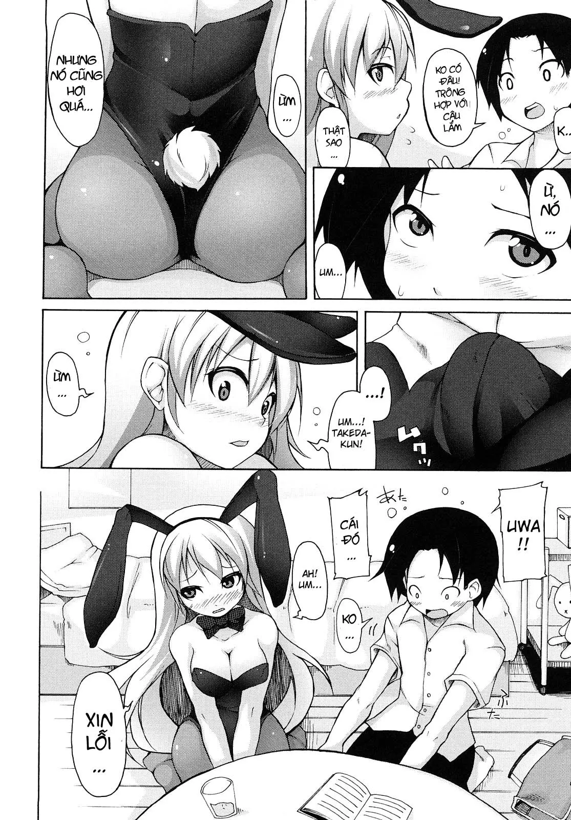 Kaichou no Iinari! (decensored) - Full trang 149