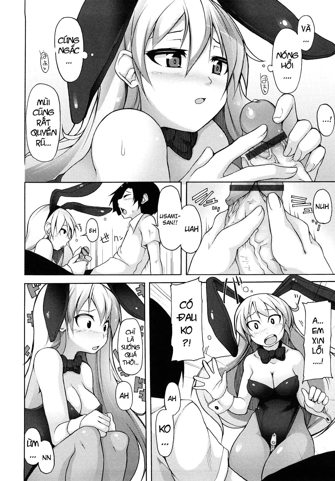 Kaichou no Iinari! (decensored) - Full trang 153