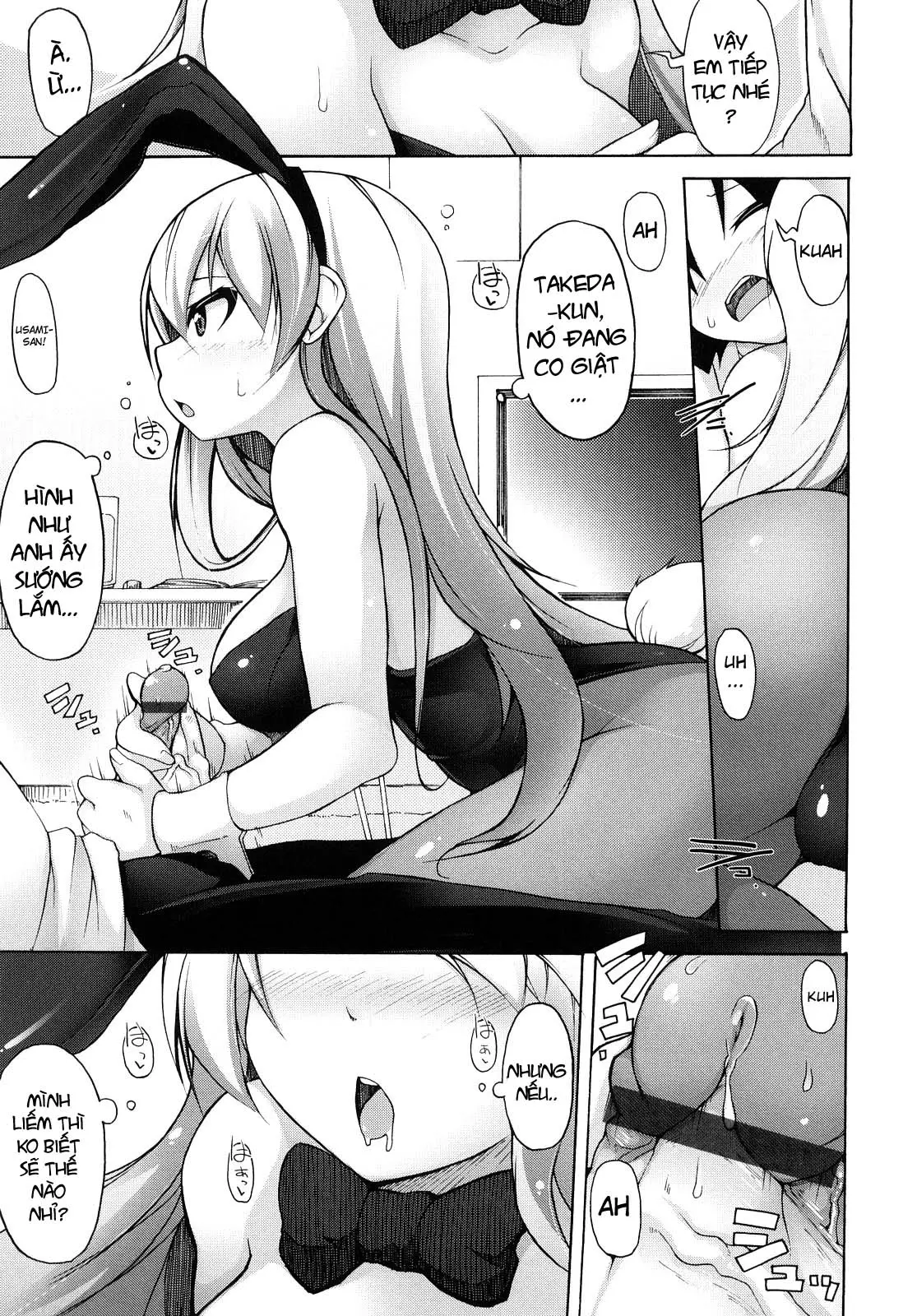 Kaichou no Iinari! (decensored) - Full trang 154