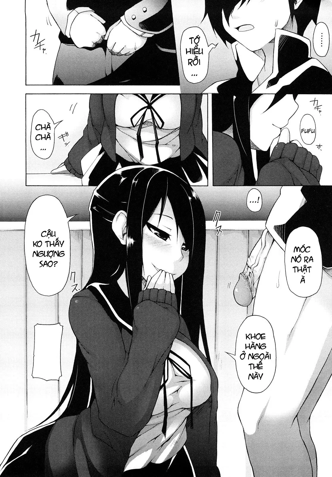 Kaichou no Iinari! (decensored) - Full trang 17