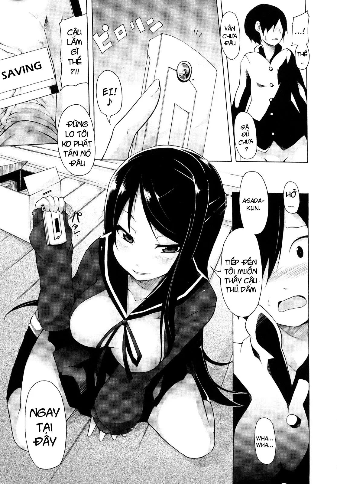 Kaichou no Iinari! (decensored) - Full trang 18