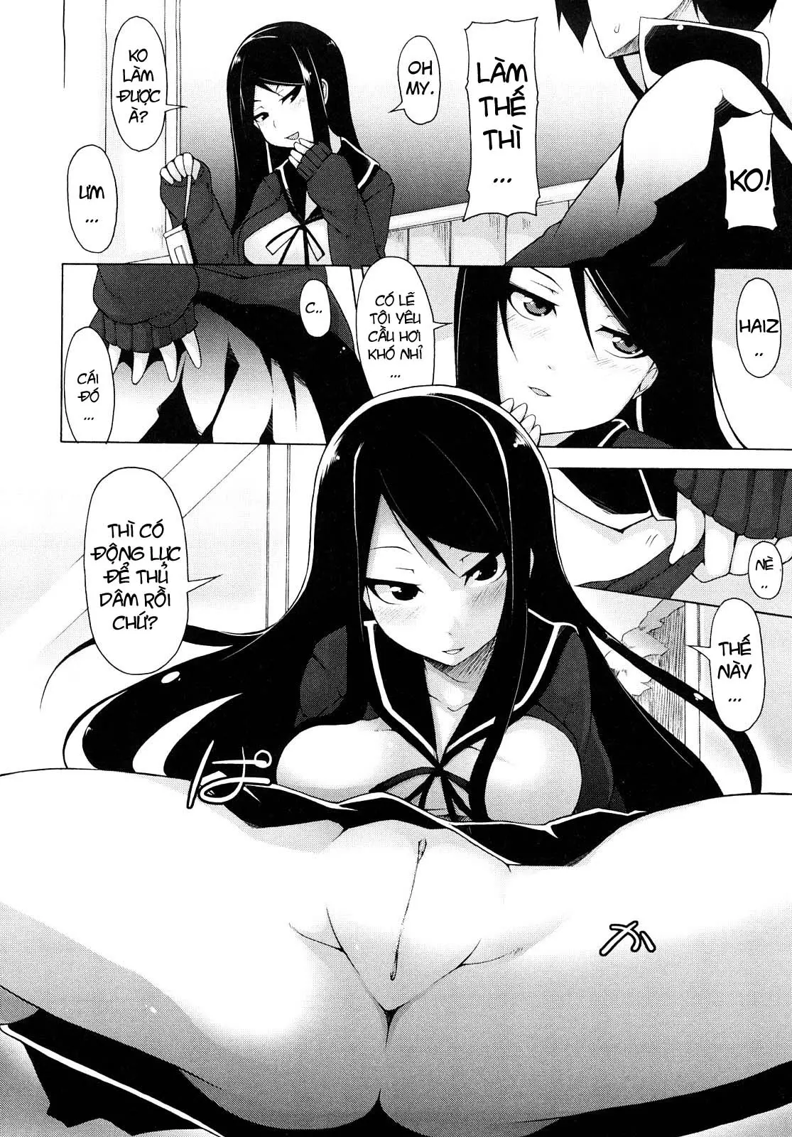 Kaichou no Iinari! (decensored) - Full trang 19