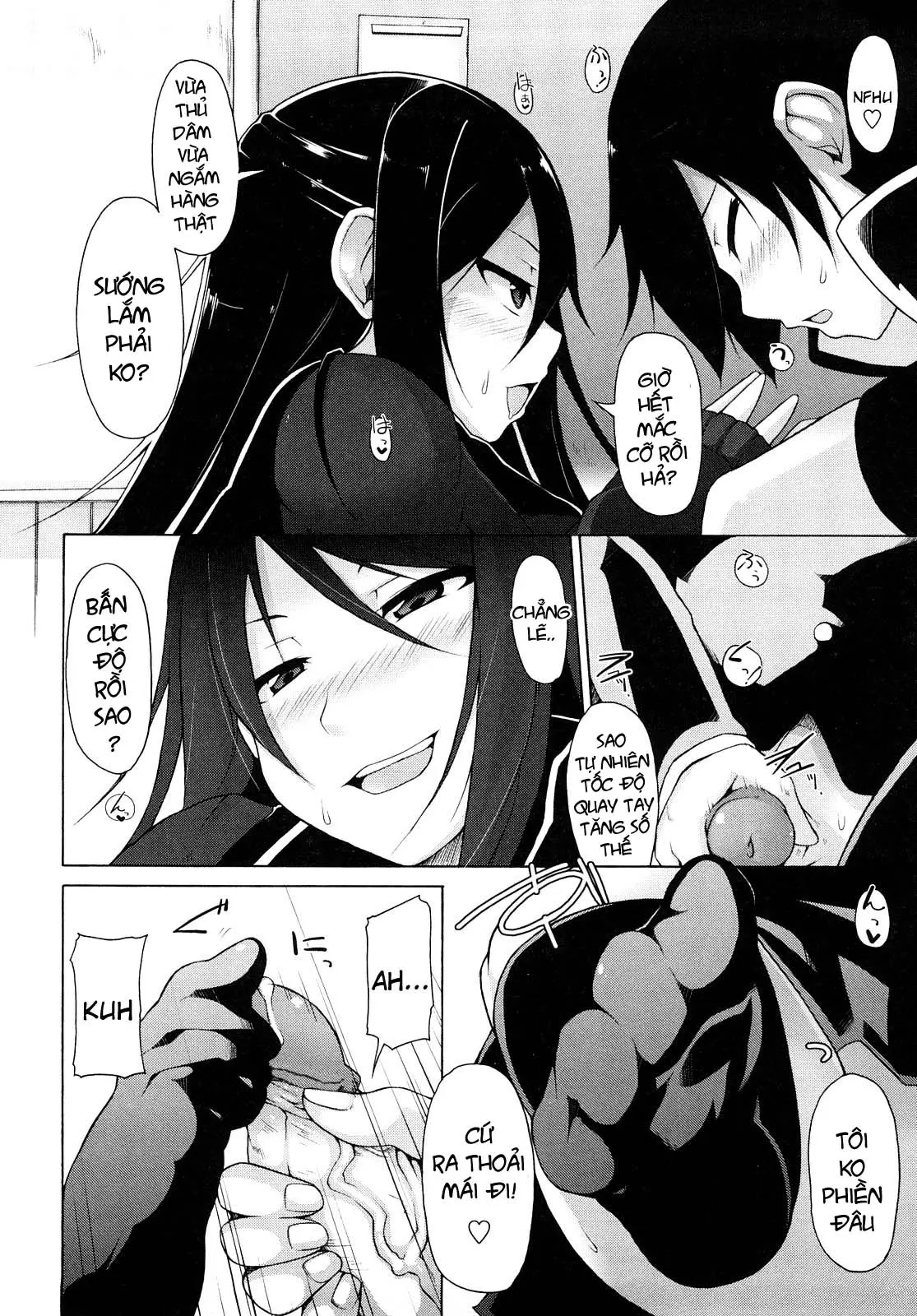 Kaichou no Iinari! (decensored) - Full trang 23