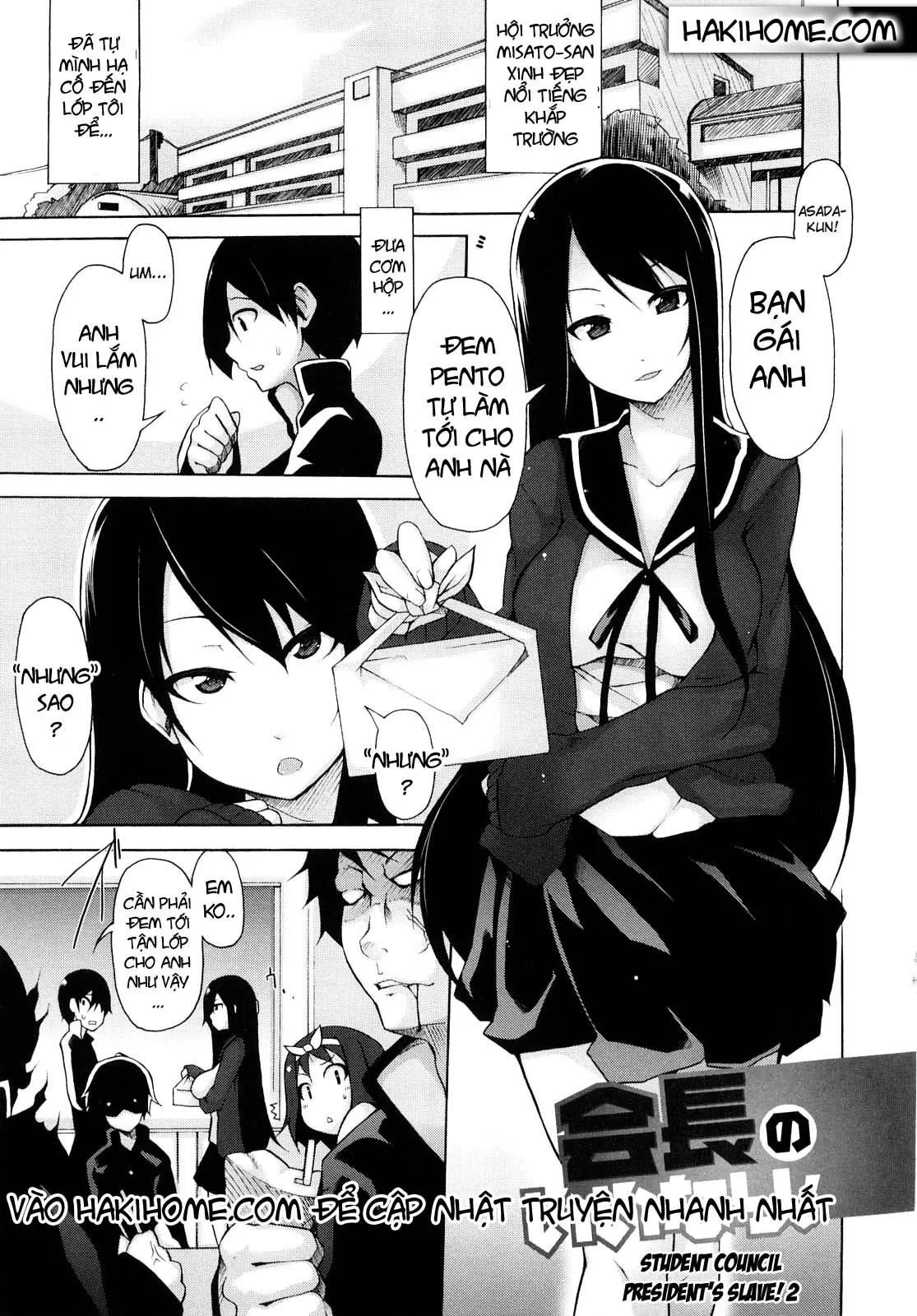 Kaichou no Iinari! (decensored) - Full trang 34