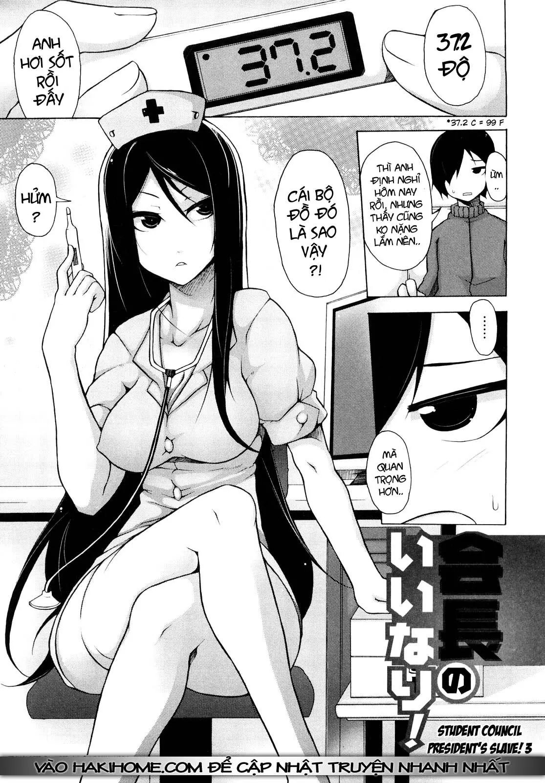 Kaichou no Iinari! (decensored) - Full trang 56