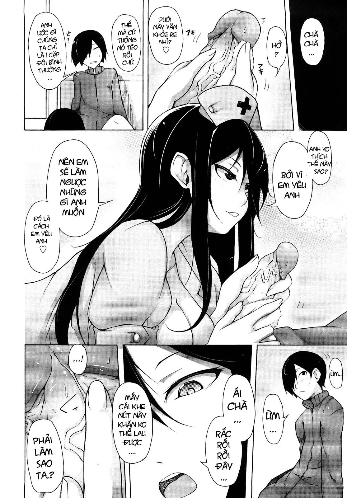 Kaichou no Iinari! (decensored) - Full trang 61