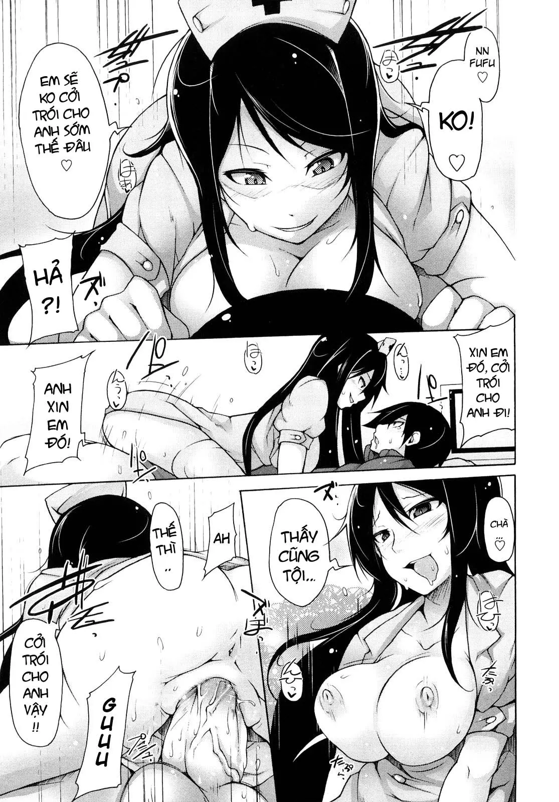 Kaichou no Iinari! (decensored) - Full trang 72
