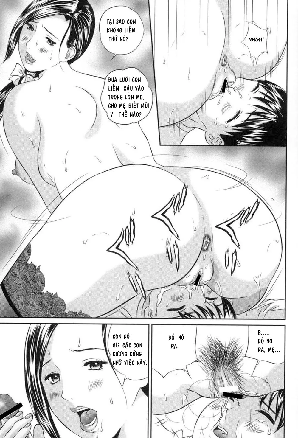 Risei no Mama ni - Full trang 15
