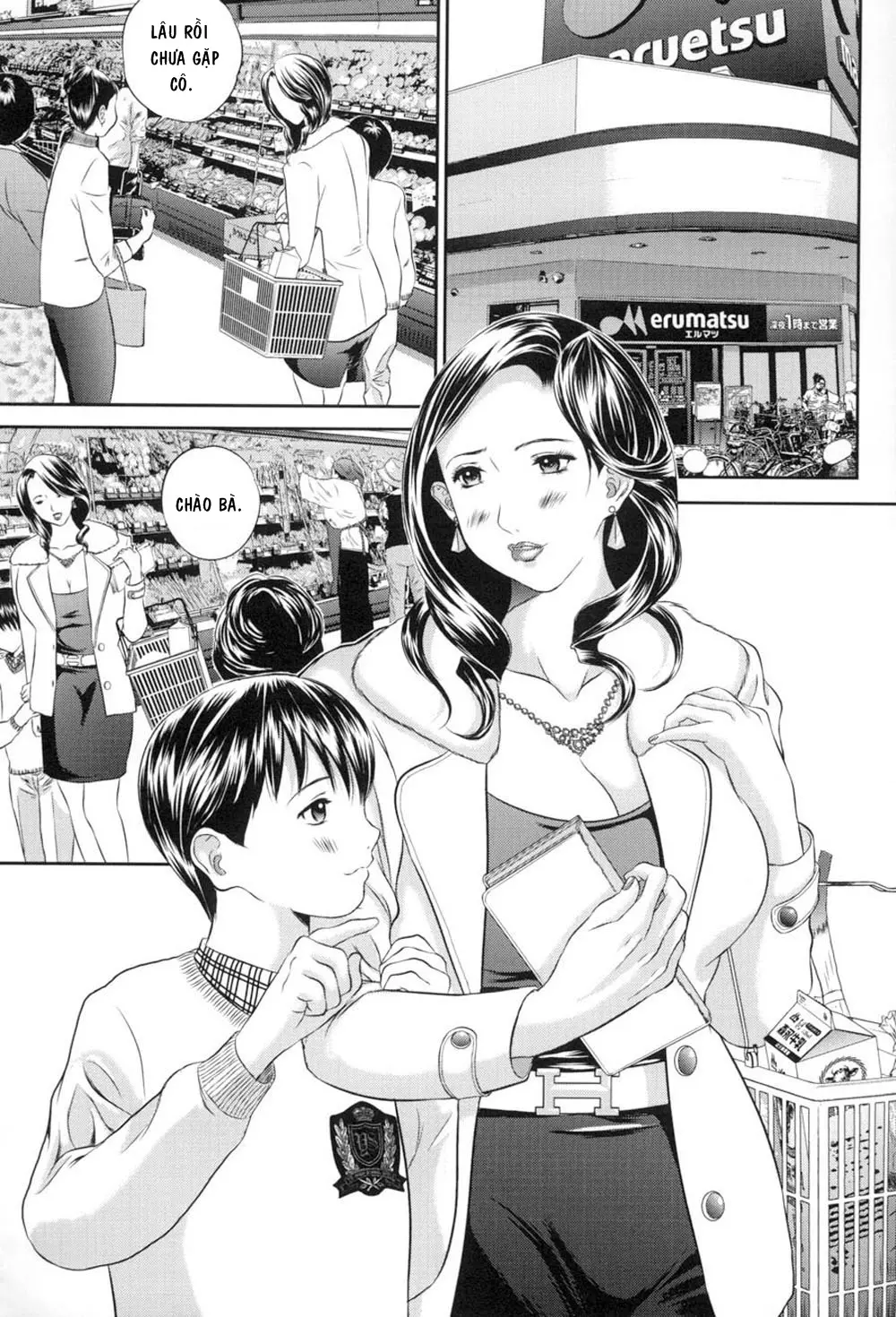 Risei no Mama ni - Full trang 25