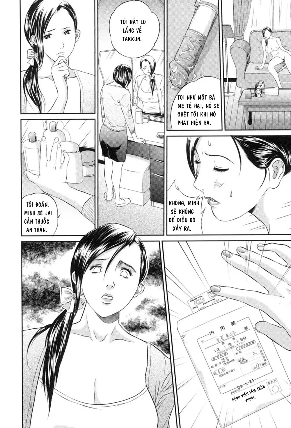 Risei no Mama ni - Full trang 6