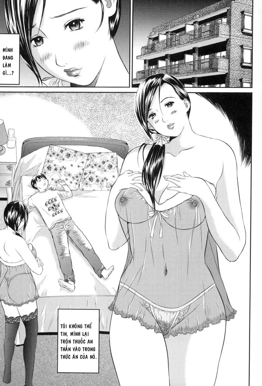 Risei no Mama ni - Full trang 7