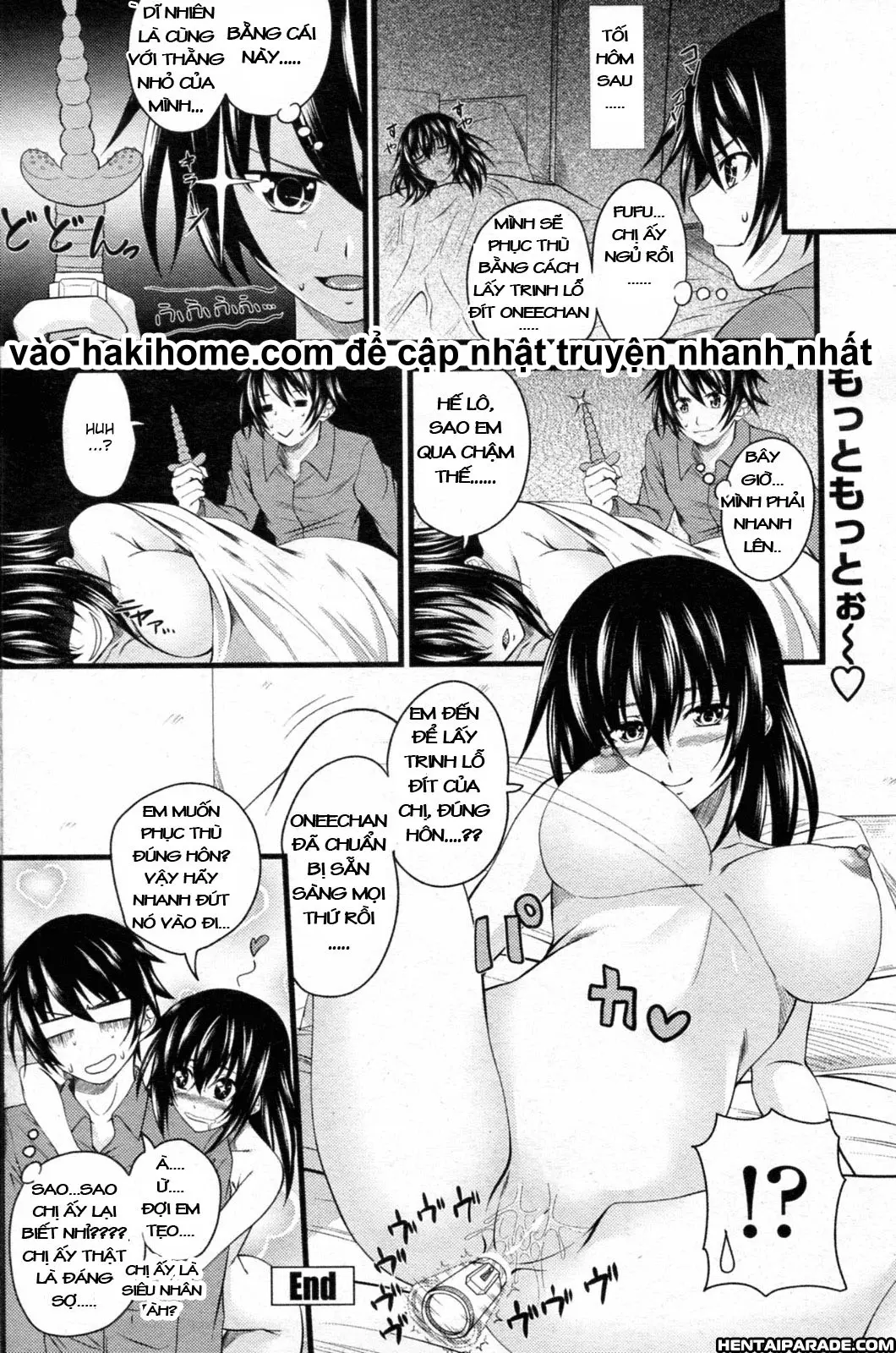 Hajimete no Otouto Ijiri - Full trang 20