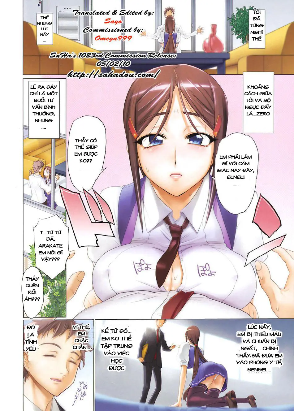 Sono Bishoujo XX Nitsuki | That Beautiful Young Girl Has XX - Full trang 3