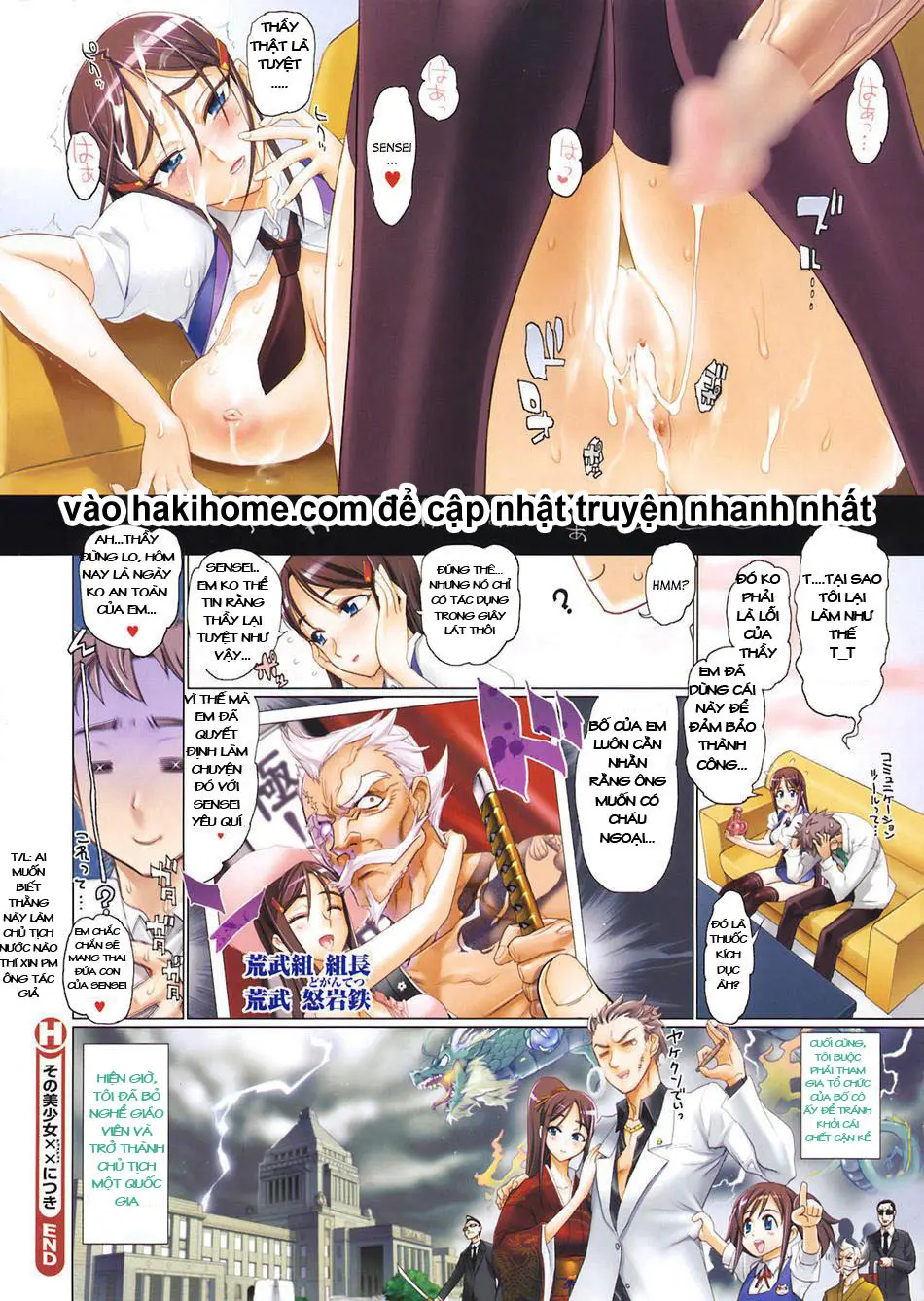 Sono Bishoujo XX Nitsuki | That Beautiful Young Girl Has XX - Full trang 7