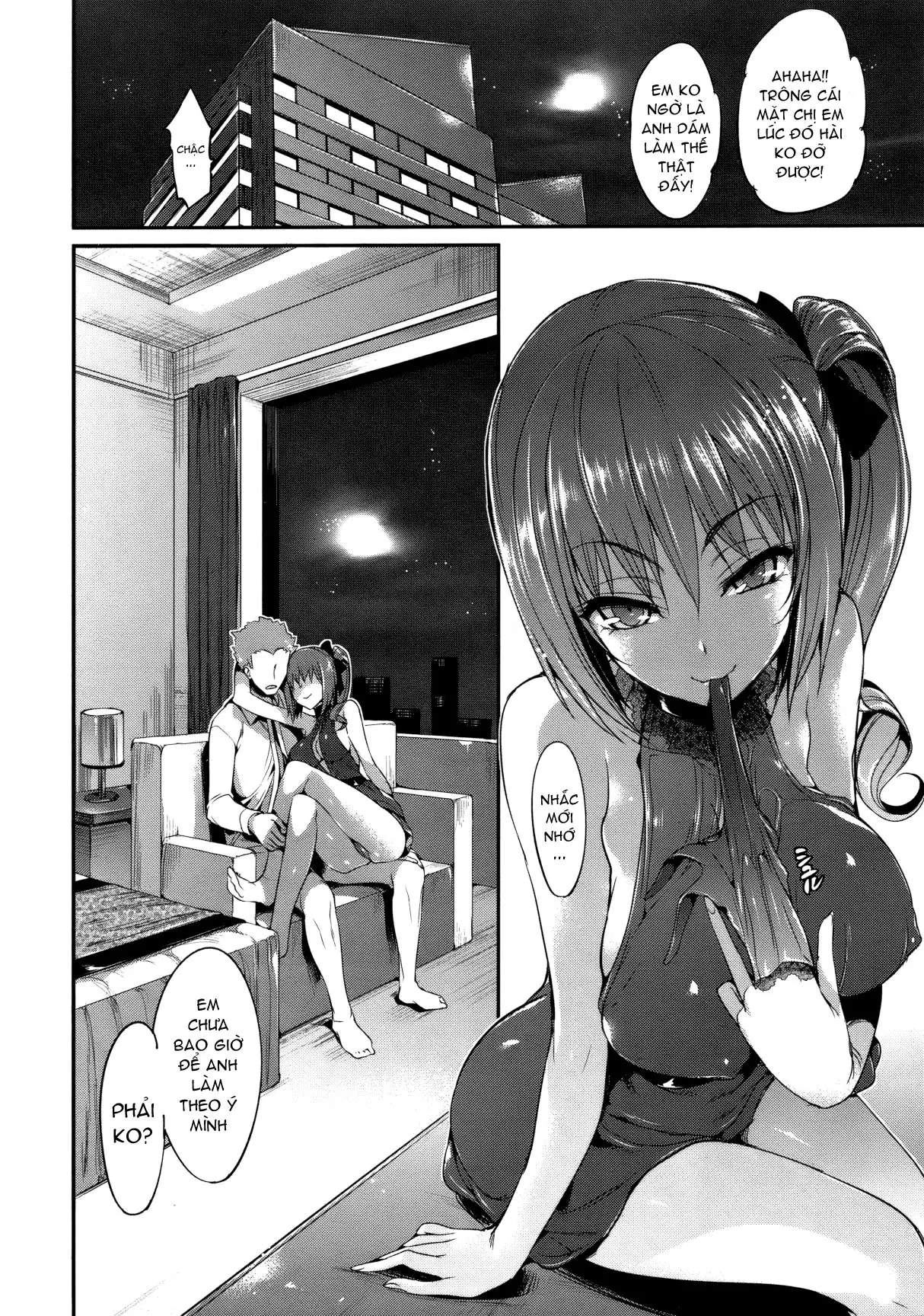 Sugisaranu Hito - Full trang 10