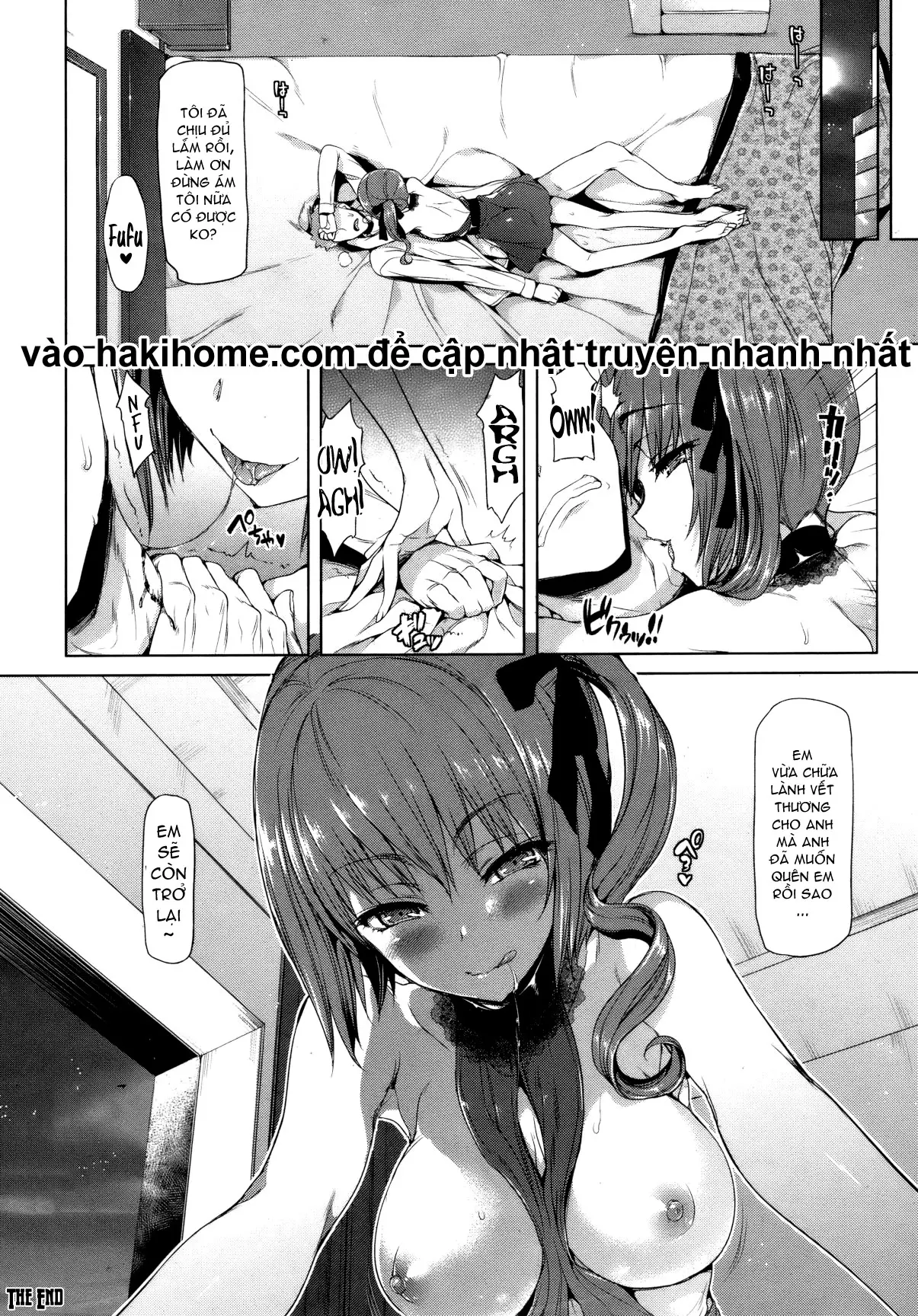 Sugisaranu Hito - Full trang 20