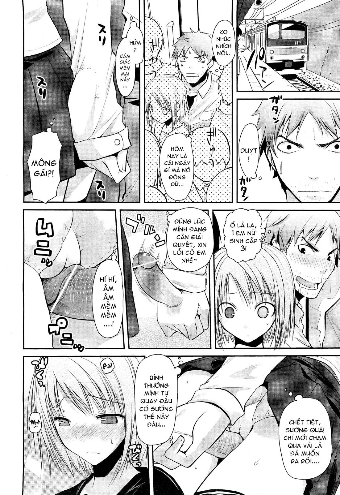 Haeru Bou - Full trang 6