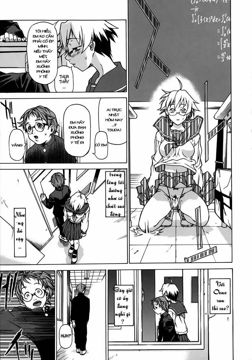 Take On Me Ch. 1-3 - Full trang 17