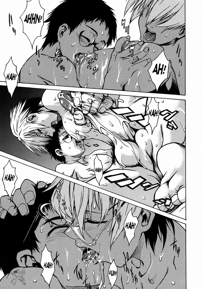 Take On Me Ch. 1-3 - Full trang 43