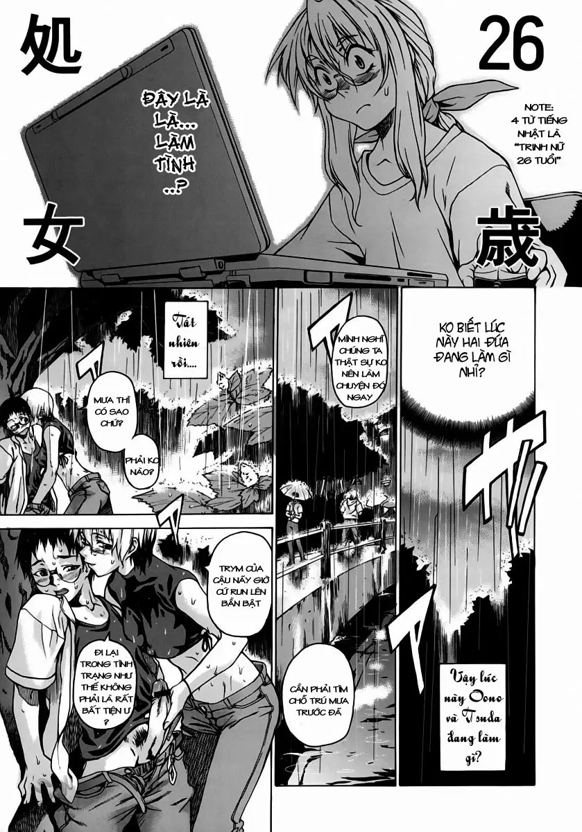 Take On Me Ch. 1-3 - Full trang 59
