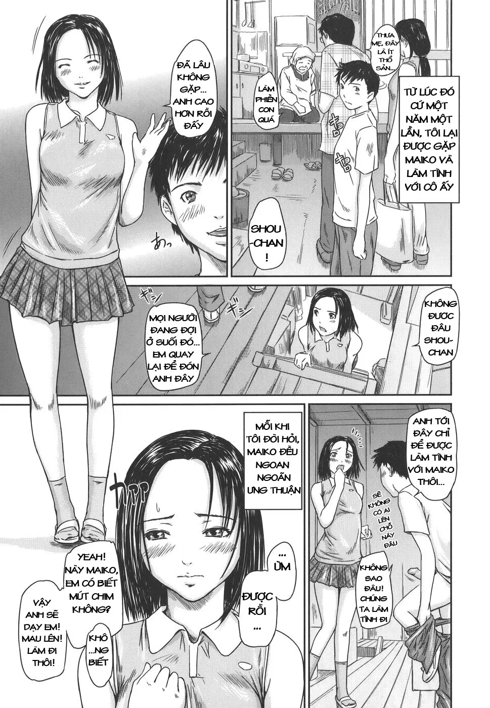Natsu Asobi - Full trang 11
