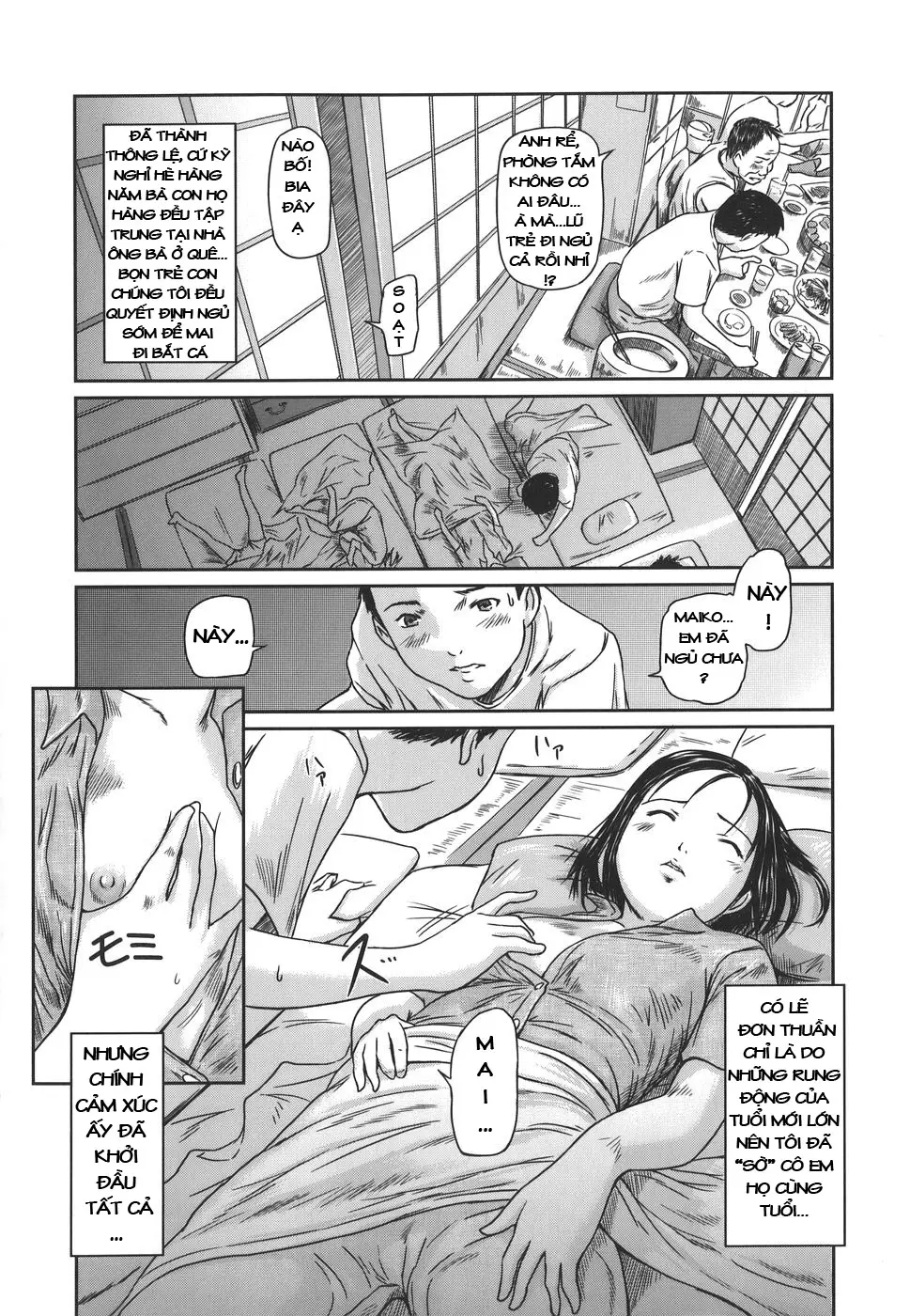 Natsu Asobi - Full trang 2
