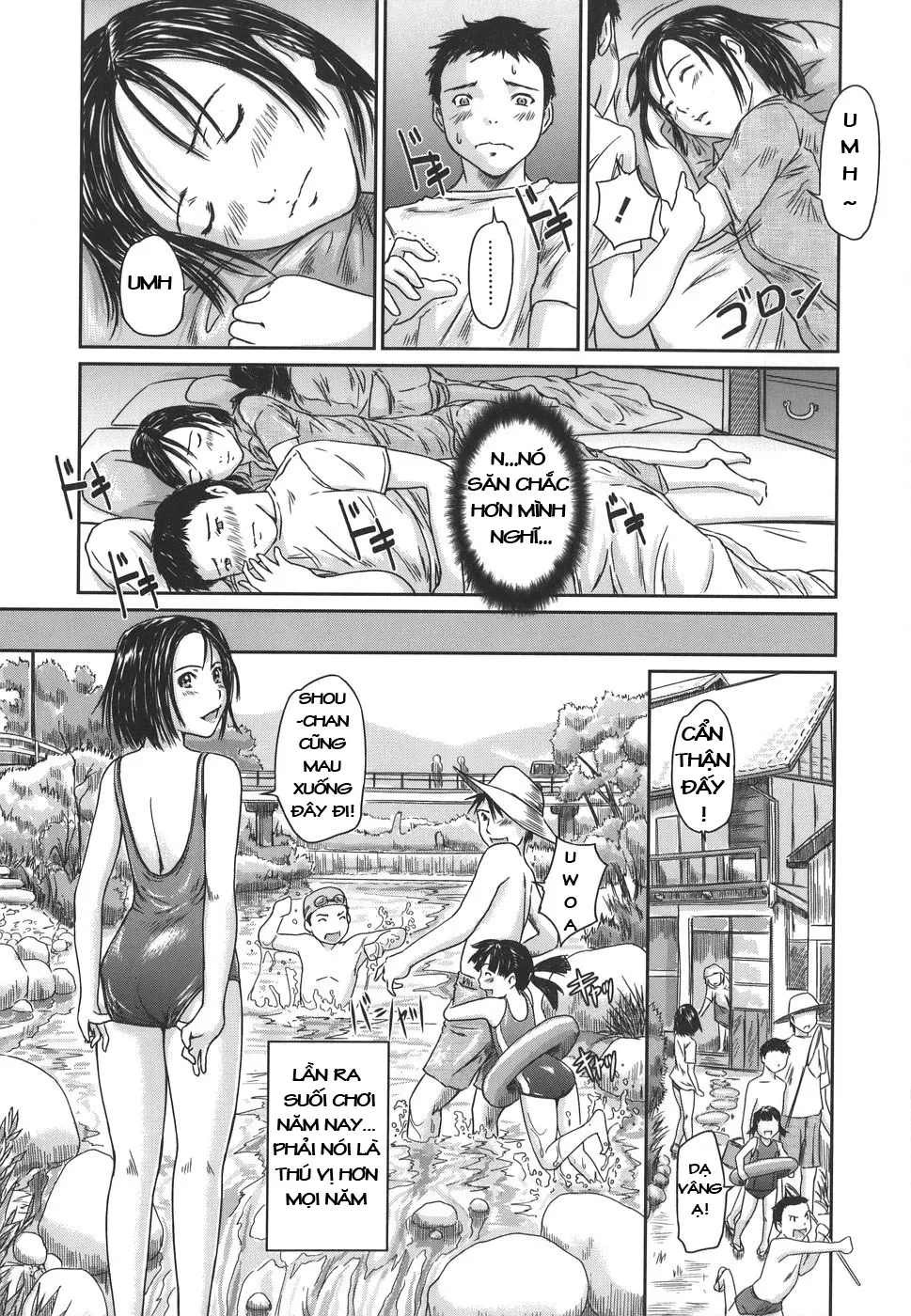 Natsu Asobi - Full trang 3