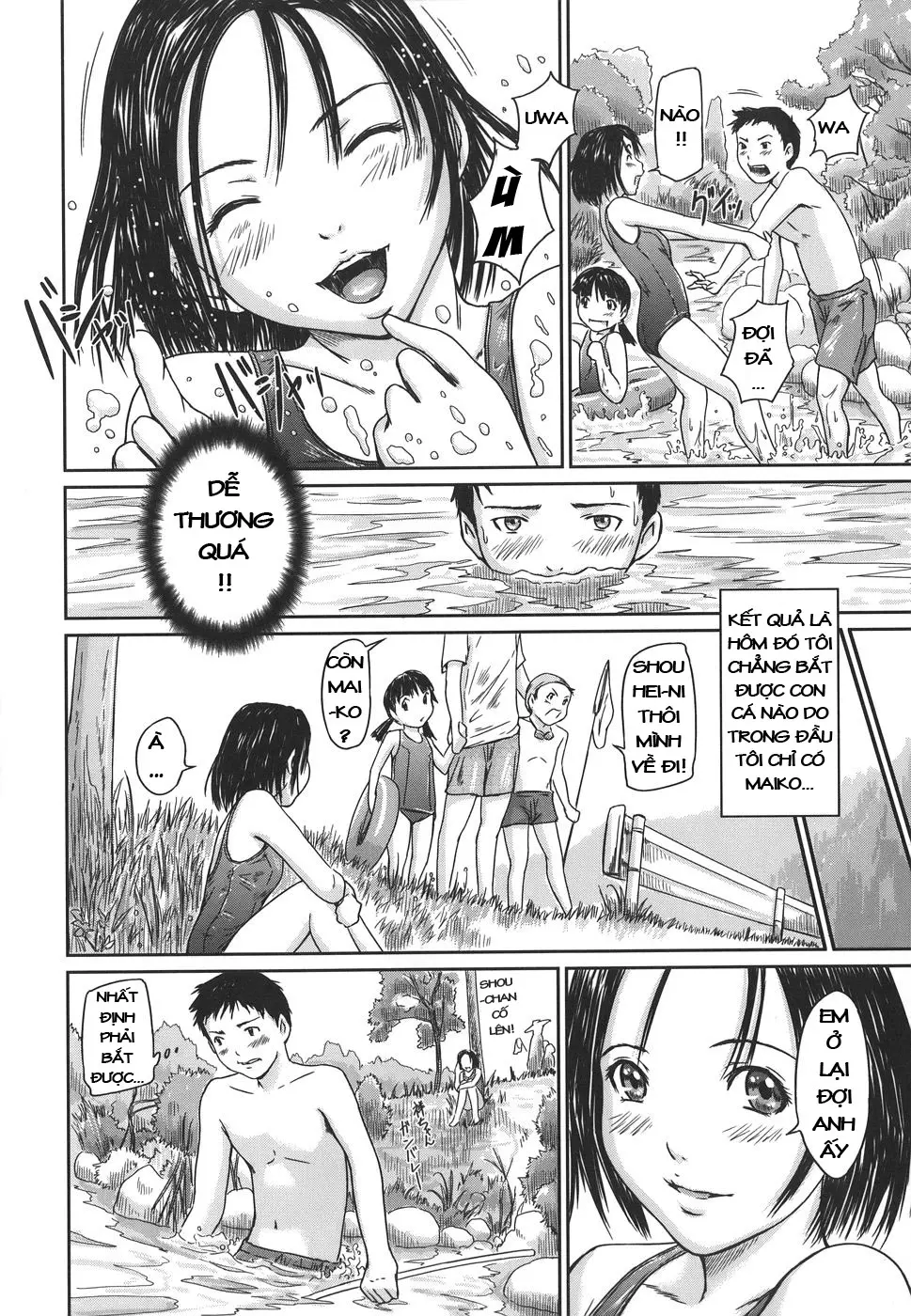 Natsu Asobi - Full trang 4