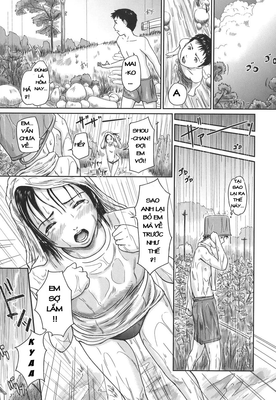 Natsu Asobi - Full trang 5