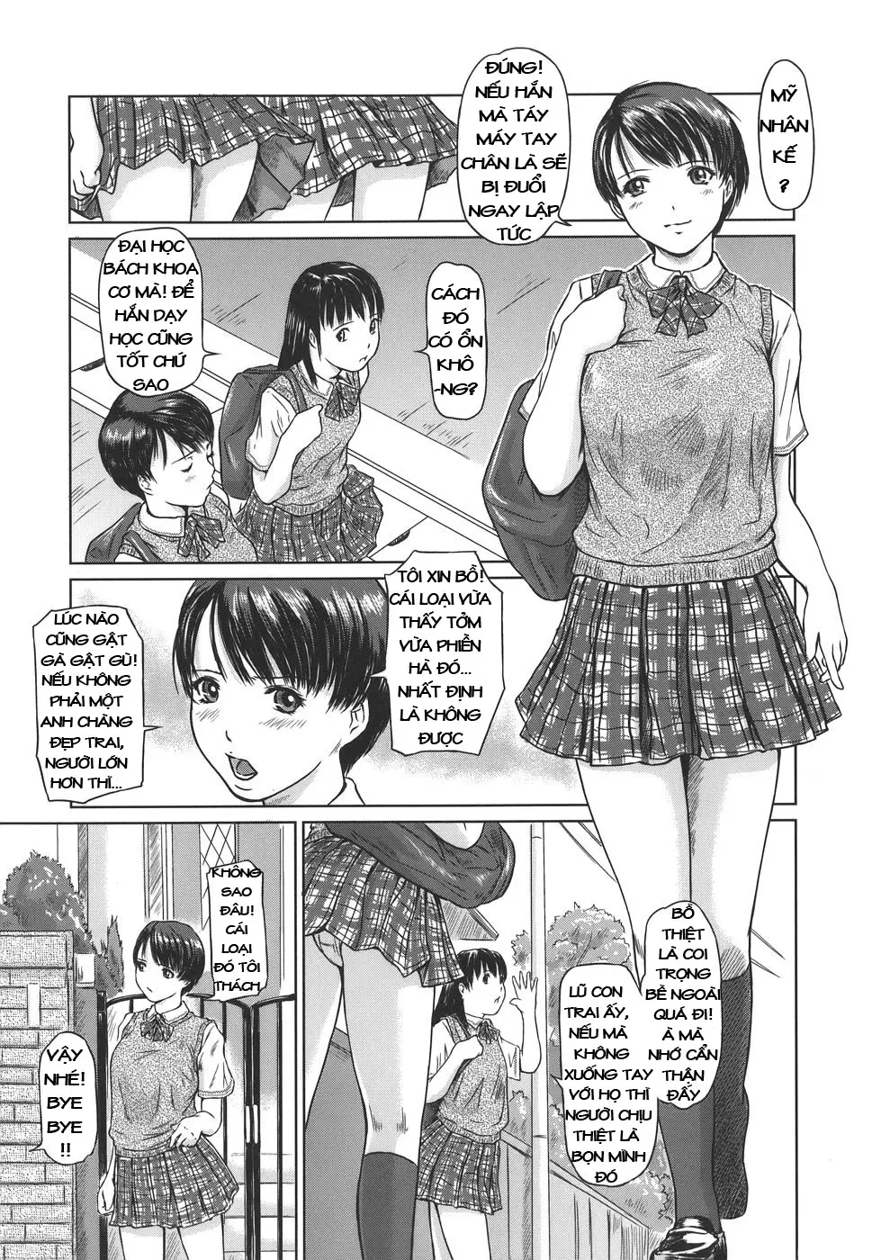 Ikemen Get! - Full trang 2