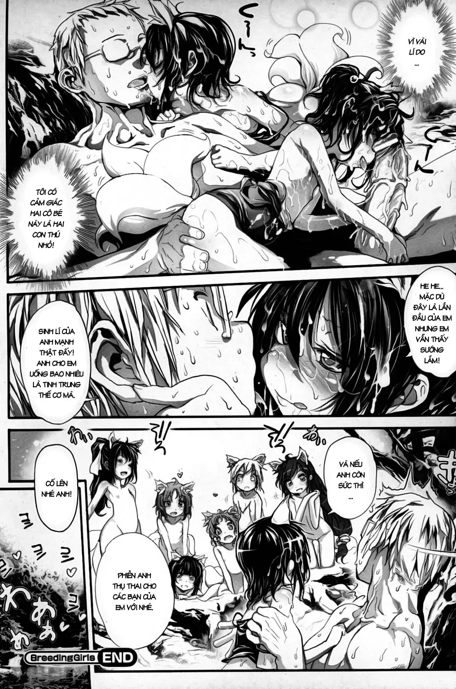 Breeding Girls Ch. 1-2 - Full trang 16