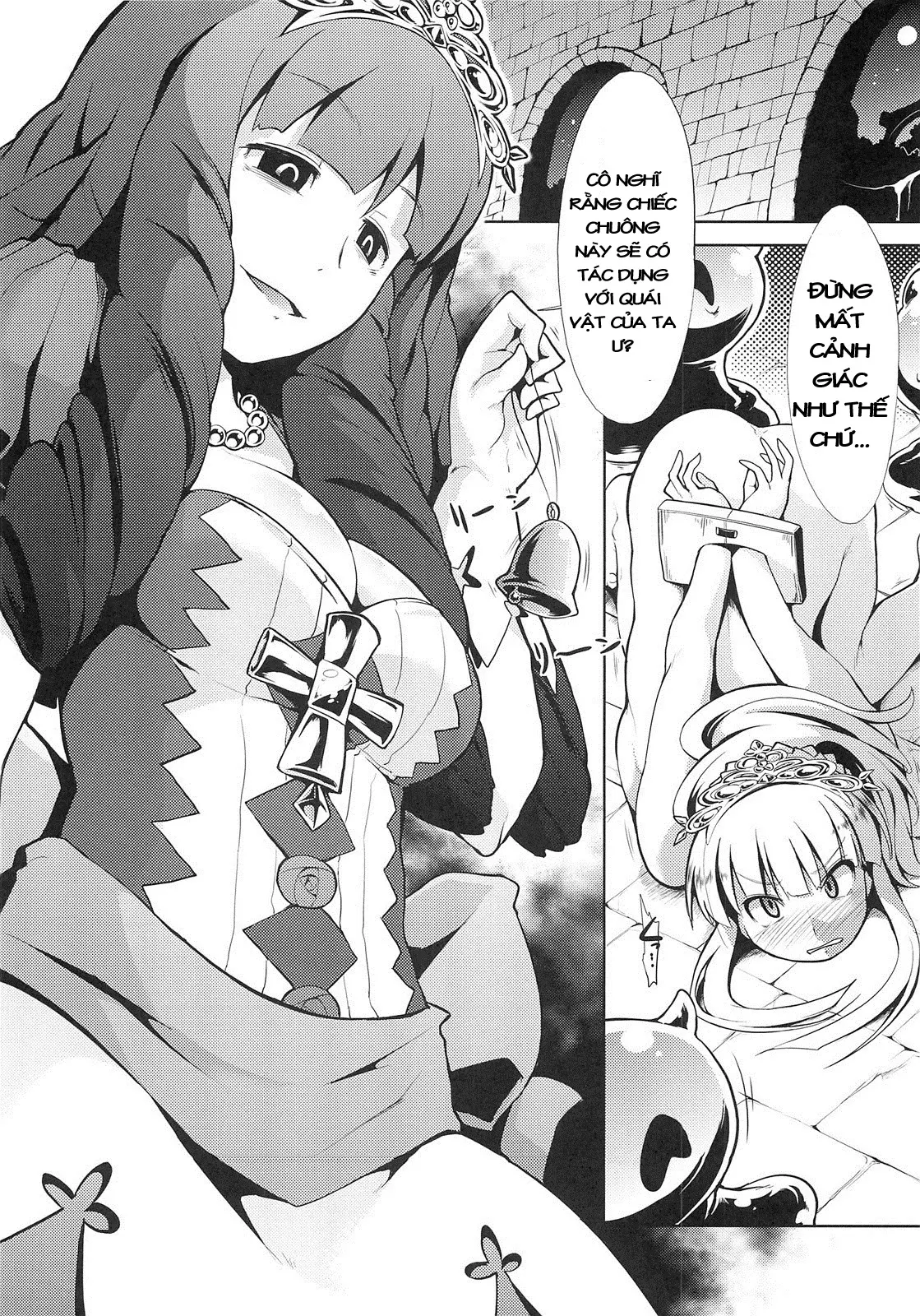 Sekaiju no Reigoku - Zan - Full trang 11