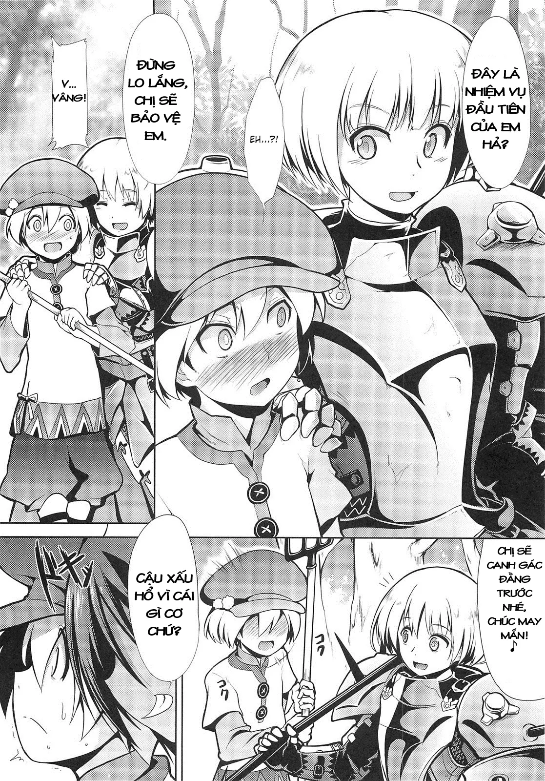 Sekaiju no Reigoku - Zan - Full trang 3