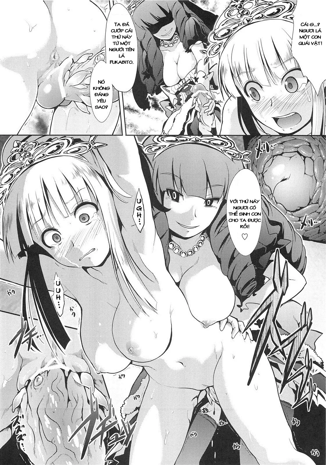 Sekaiju no Reigoku - Zan - Full trang 35
