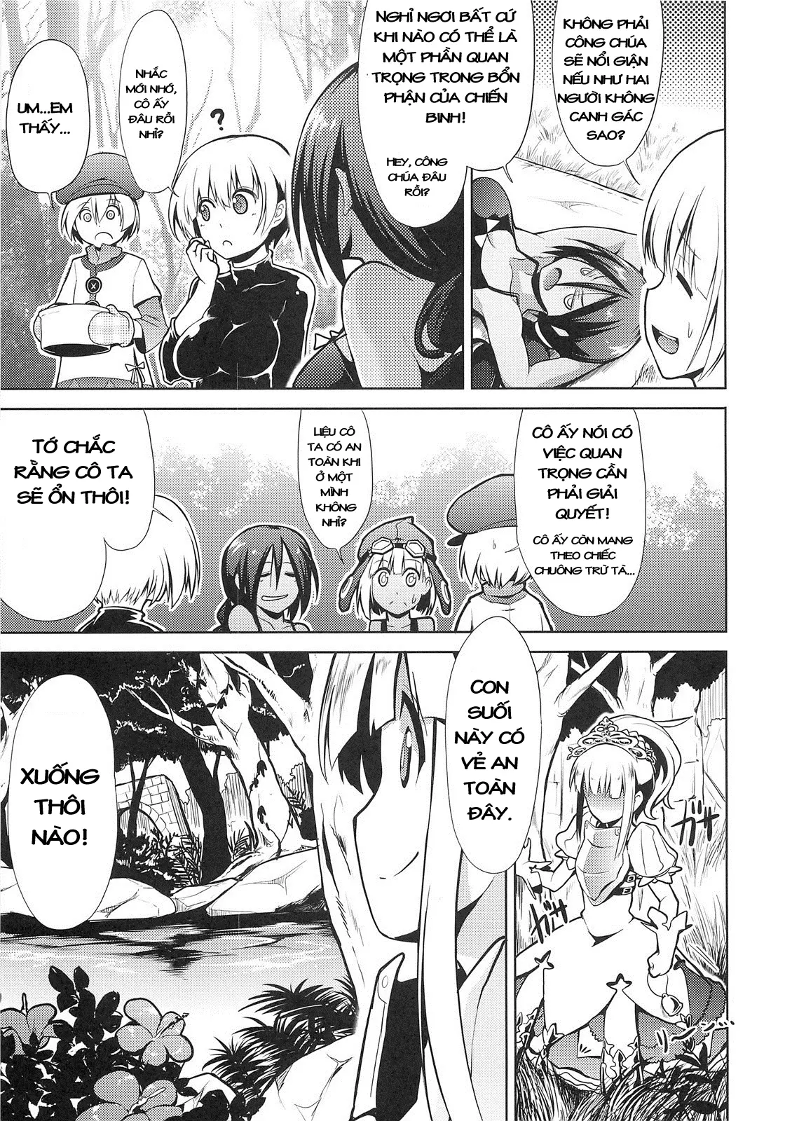 Sekaiju no Reigoku - Zan - Full trang 6