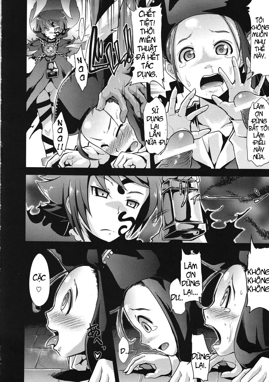 Sekaiju no Reigoku - Full trang 17