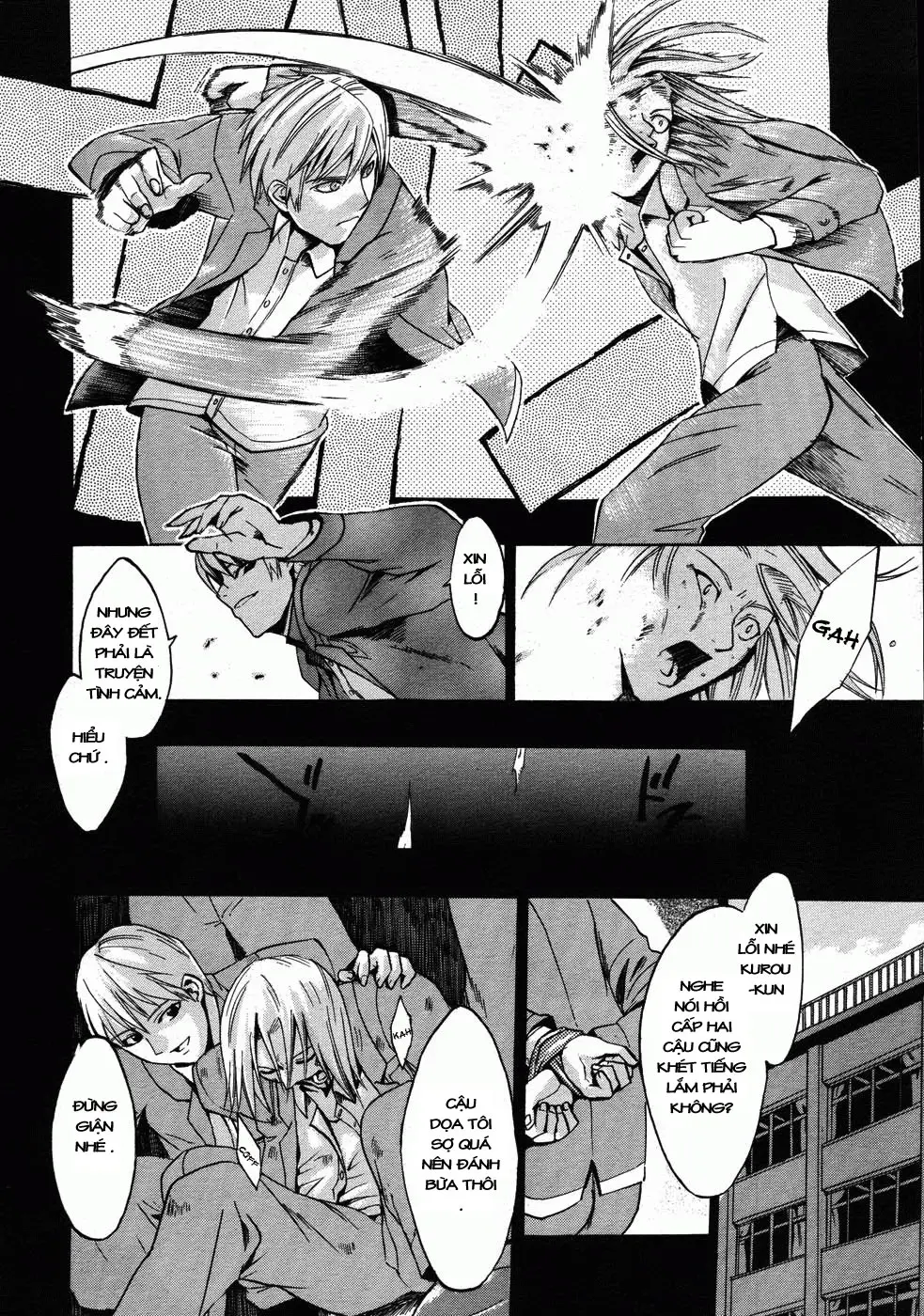 Te to Te Tsunaide - Full trang 52