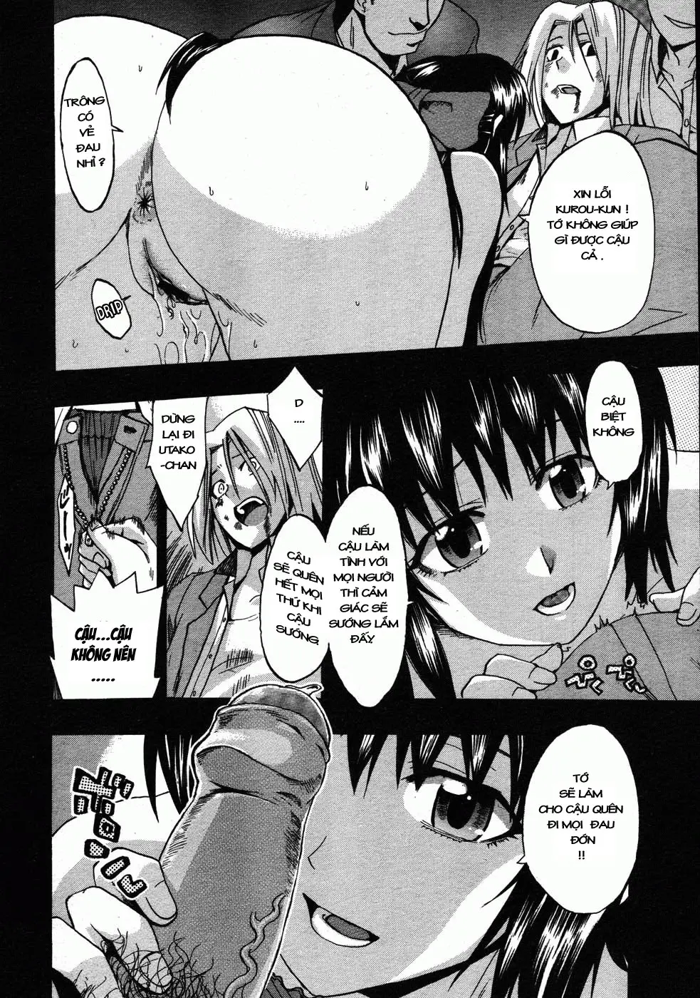 Te to Te Tsunaide - Full trang 54