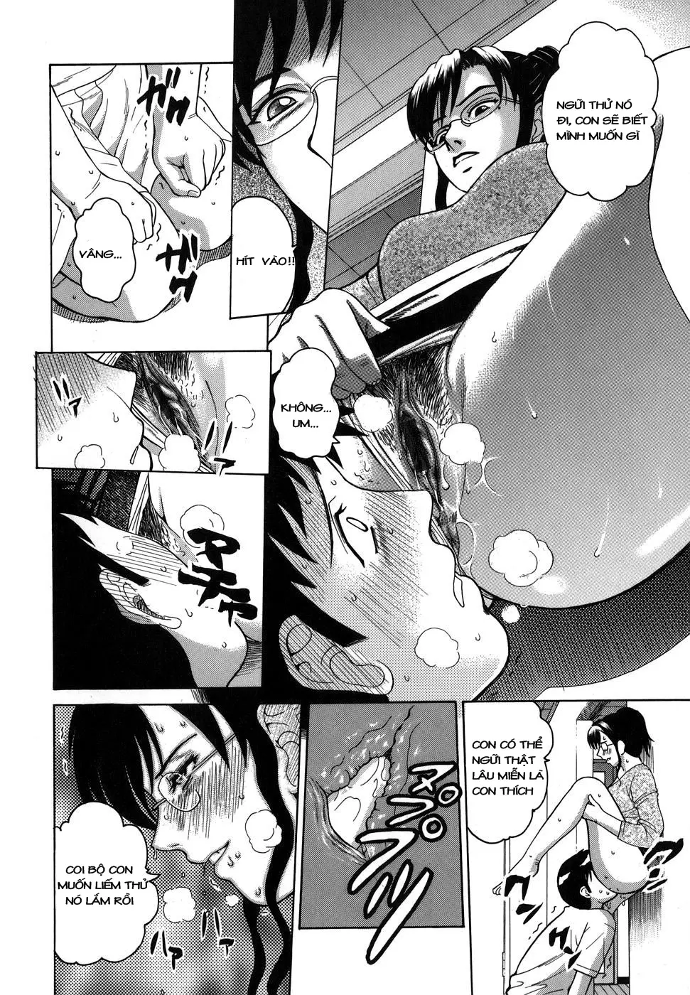 Shitsuraku Aroma - Full trang 10