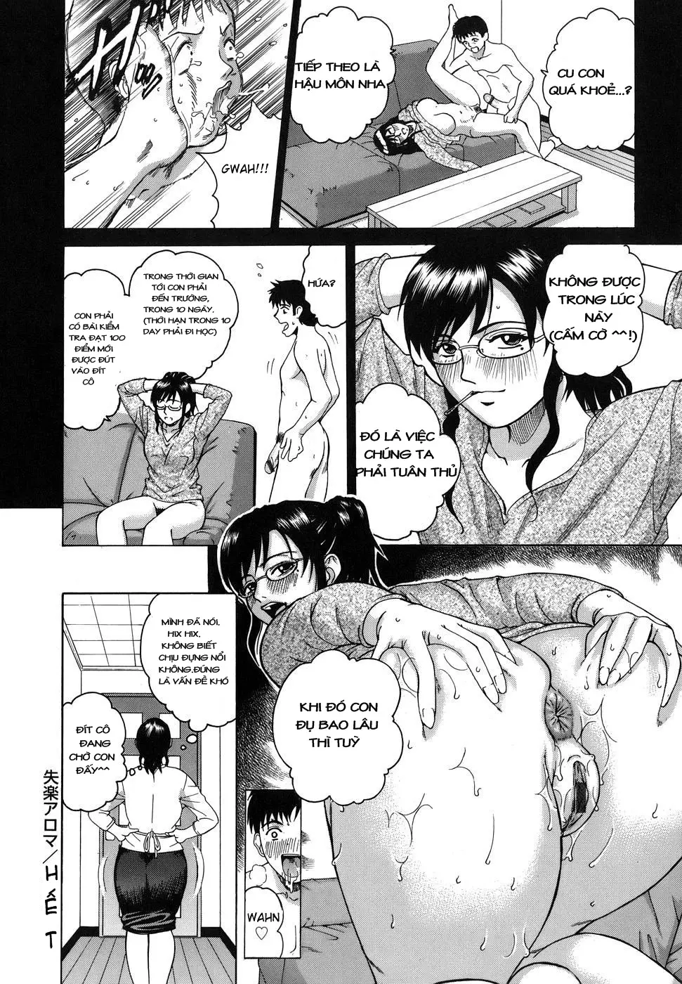 Shitsuraku Aroma - Full trang 19