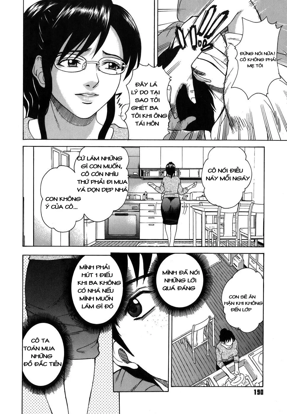 Shitsuraku Aroma - Full trang 2