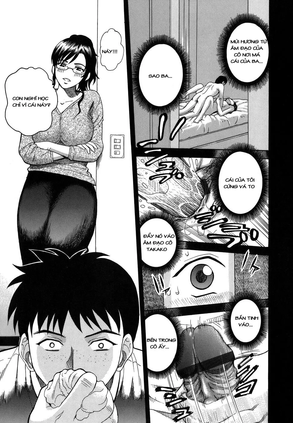 Shitsuraku Aroma - Full trang 5