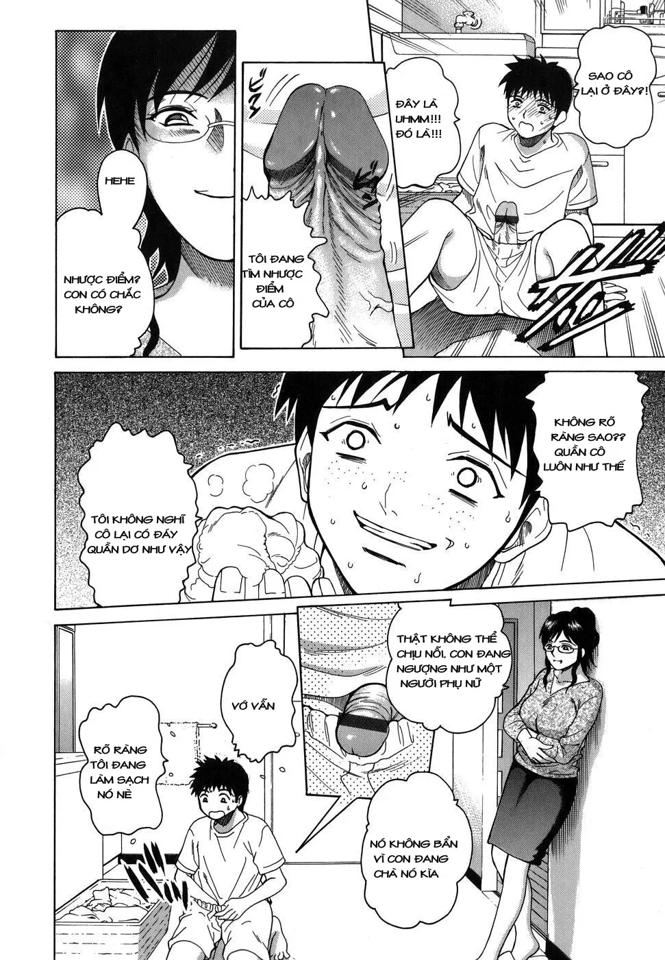 Shitsuraku Aroma - Full trang 6