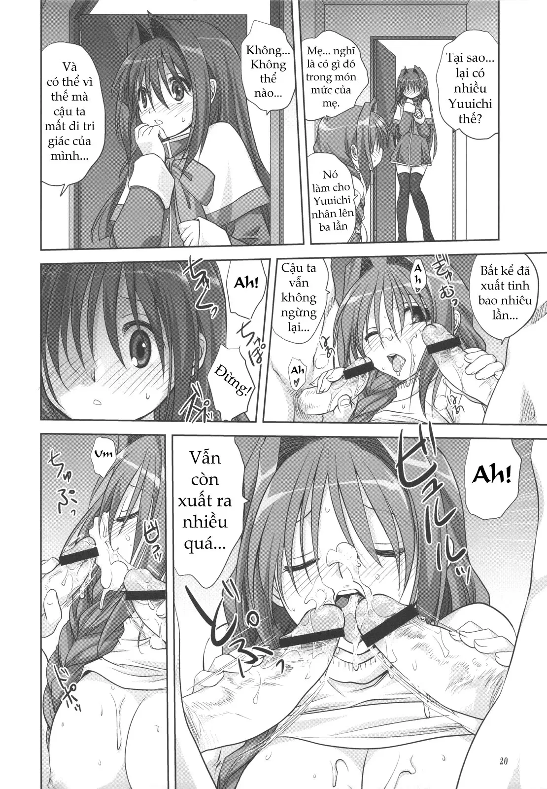 Akiko-san to Issho 5 - Full trang 20